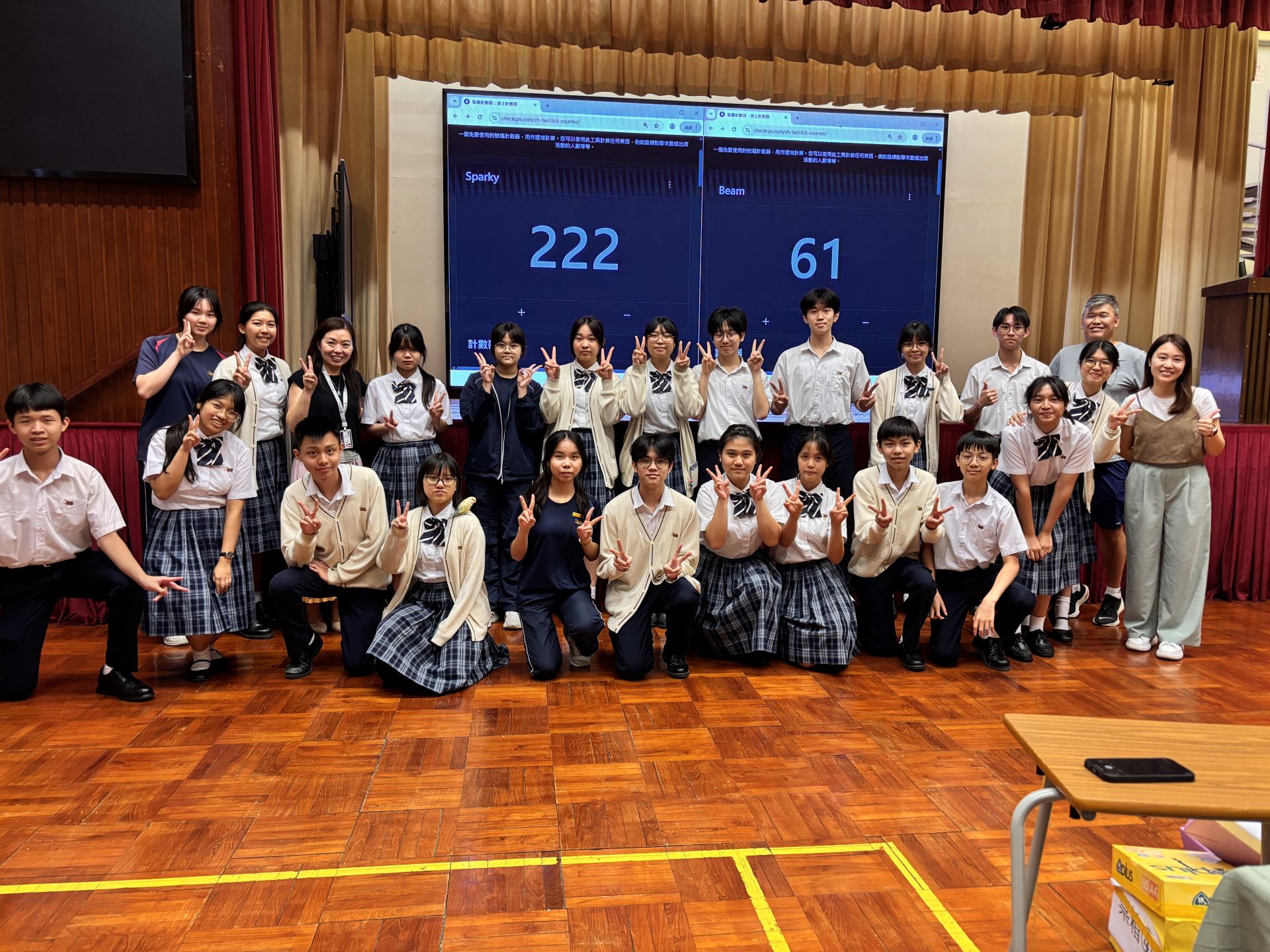 學生會選舉