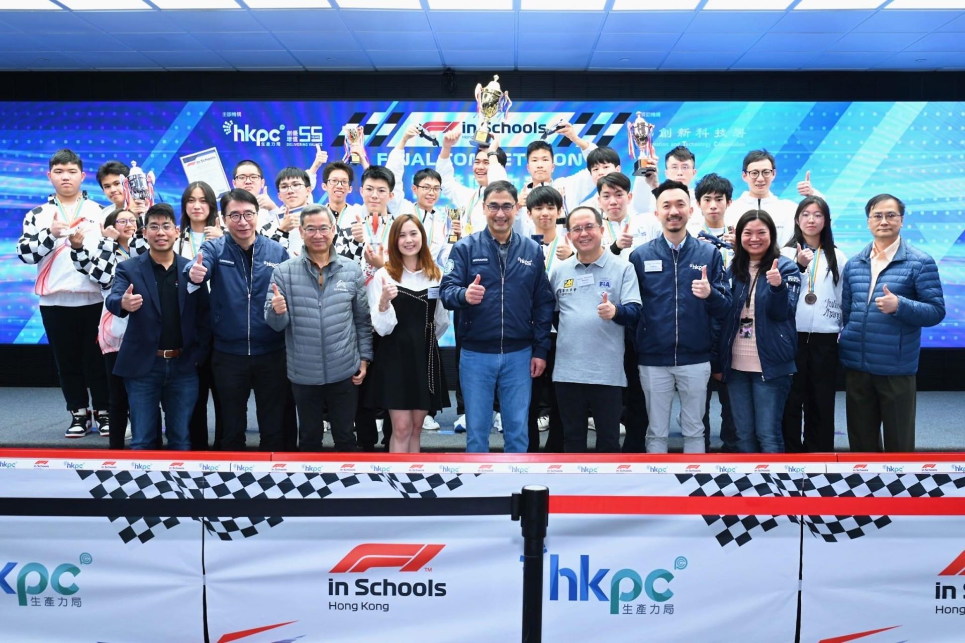 F1 in Schools 香港區決賽2022完結 成功選出3支隊伍代表中國香港出戰世界總決賽2023