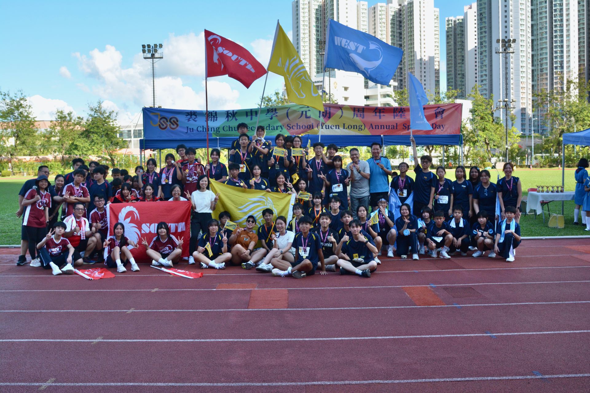 50週年校慶陸運會花絮