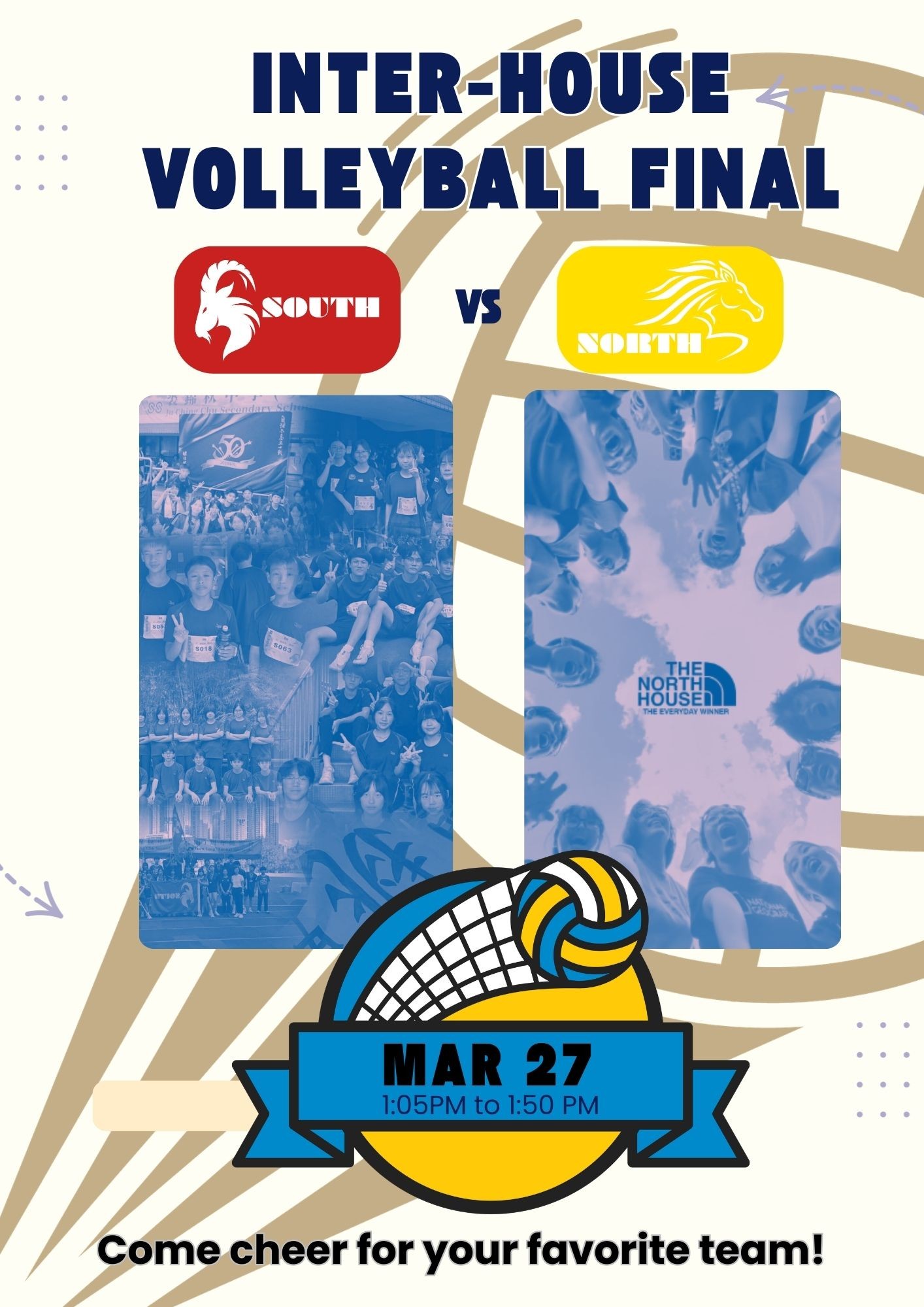 2025-2026社際排球比賽