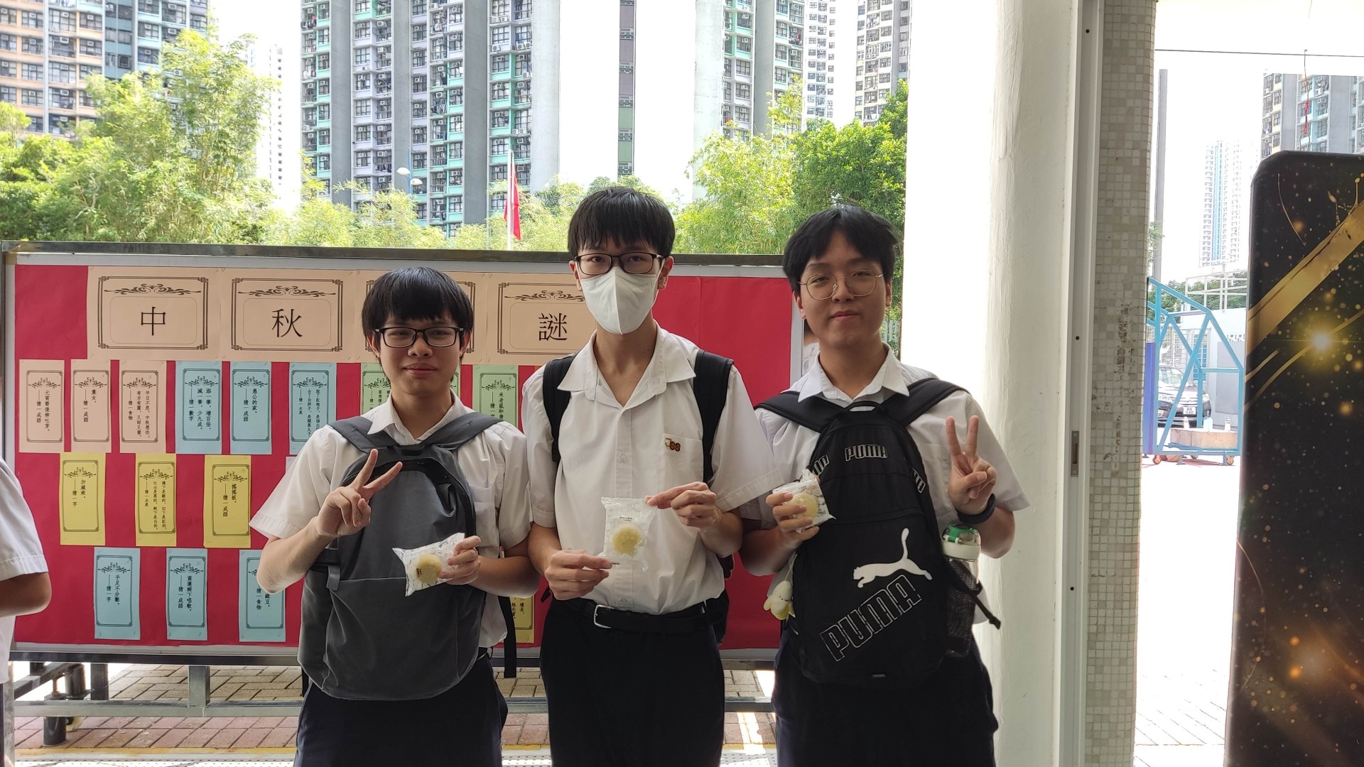 猜燈謎賀中秋