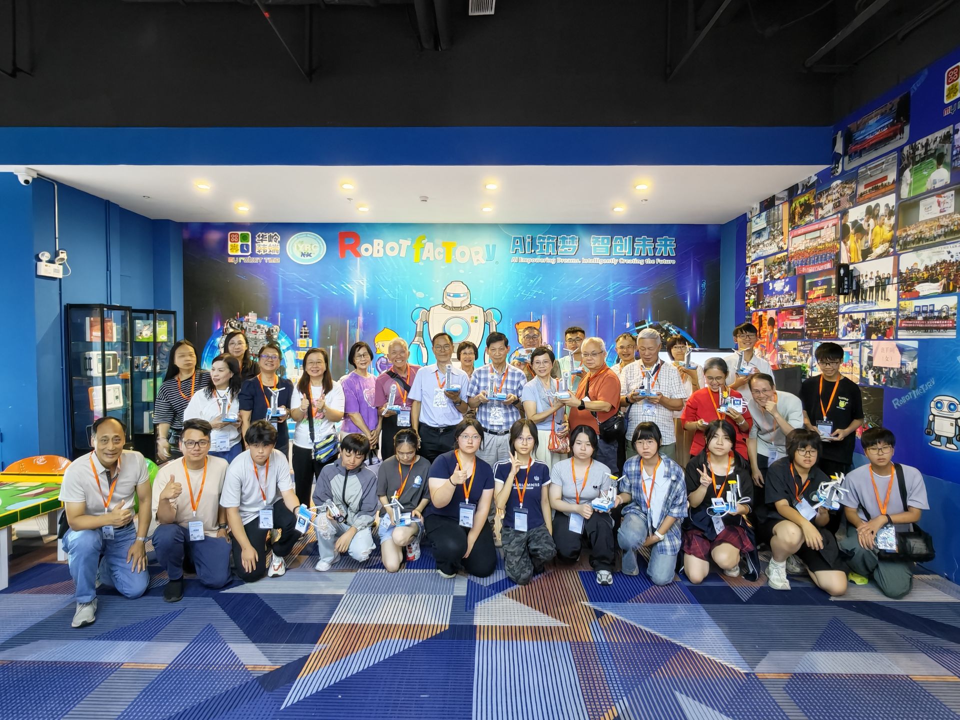 香港自強基金會—大灣區發展考察團